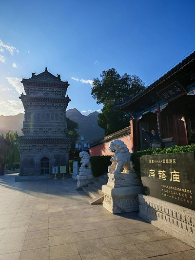 Discovering Xingtai Bianque Temple: A Journey Through Ancient Healing Traditions in Hebei