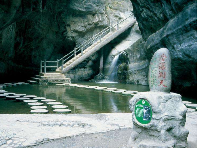 A scenic view of Xingtai Houdige Site