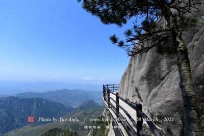 A scenic view of Xingtai Nanjiashi Stone Pagoda