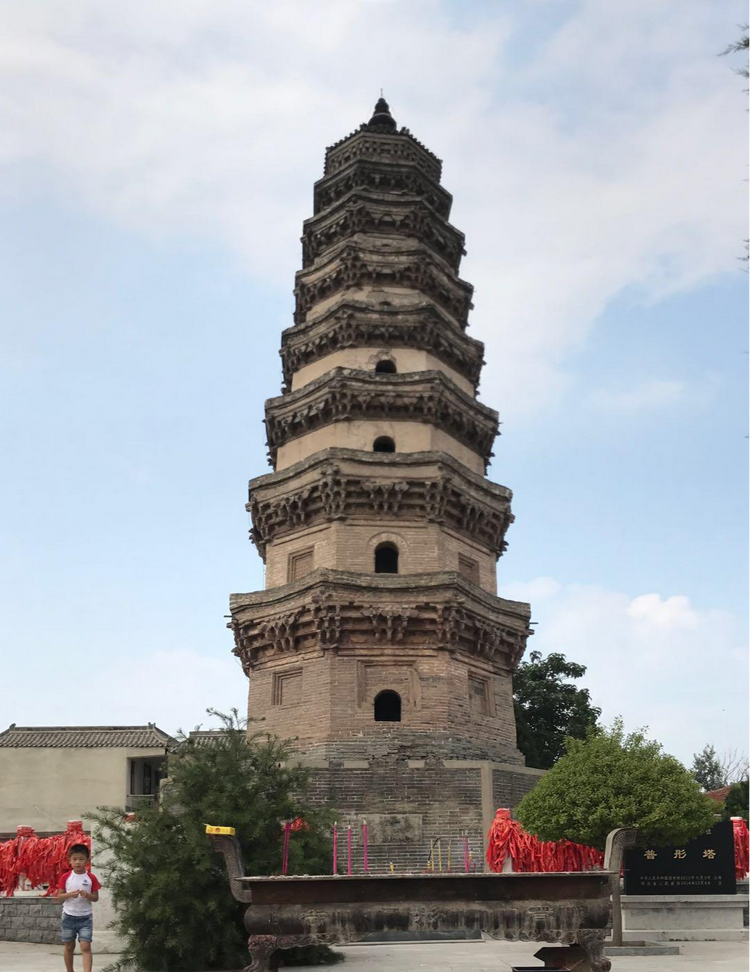 A scenic view of Xingtai Nanjiashi Stone Pagoda