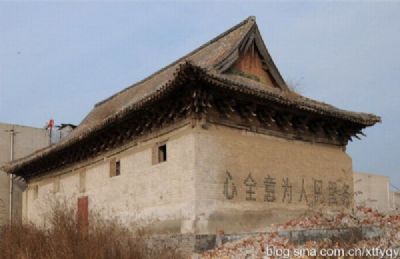A Journey Through Time: Discovering Xingtai’s Confucian Temple Dacheng Hall