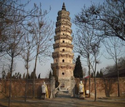 Discover the Mystique of Xingtai Putong Pagoda: A Journey Through History in Hebei