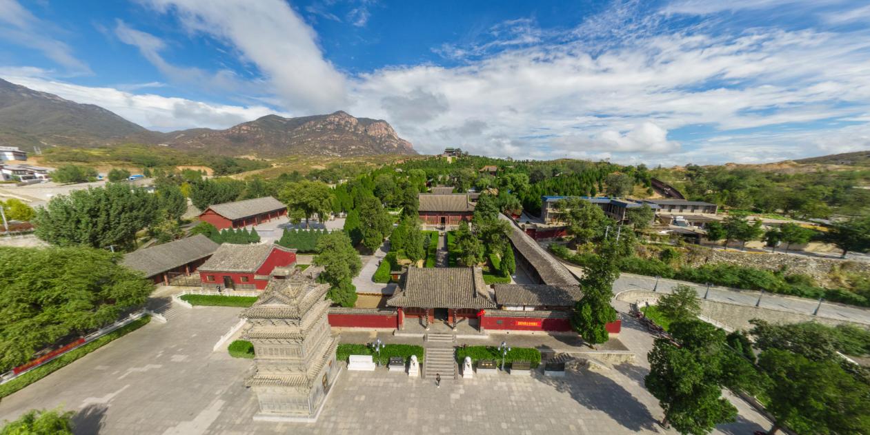 A scenic view of Xingtai Xing Kiln Site