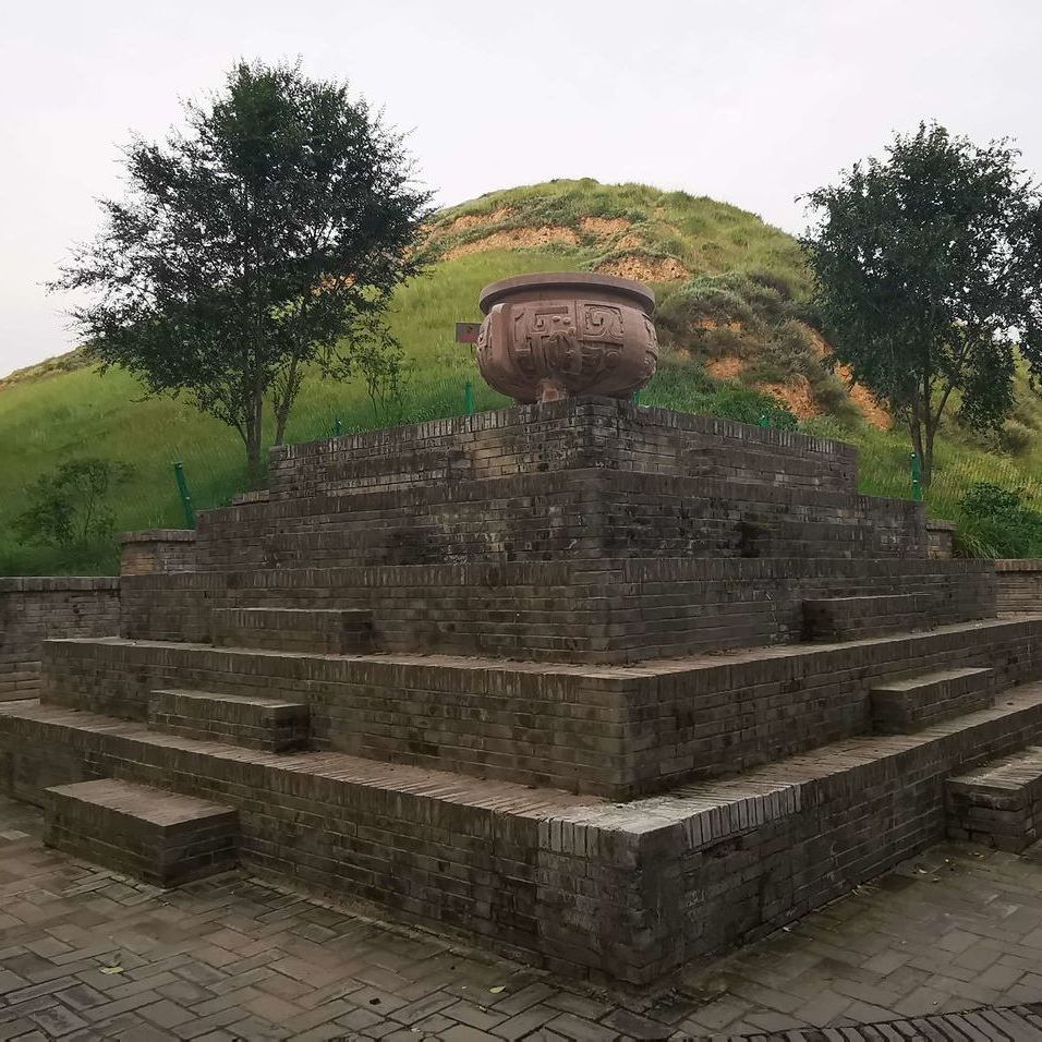 A scenic view of Xining Hutai Yizhi