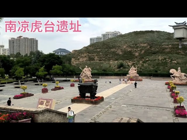 Discover the Hidden Gem of Xining: A Complete Guide to Hutai Yizhi