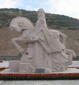 A scenic view of Xining Hutai Yizhi