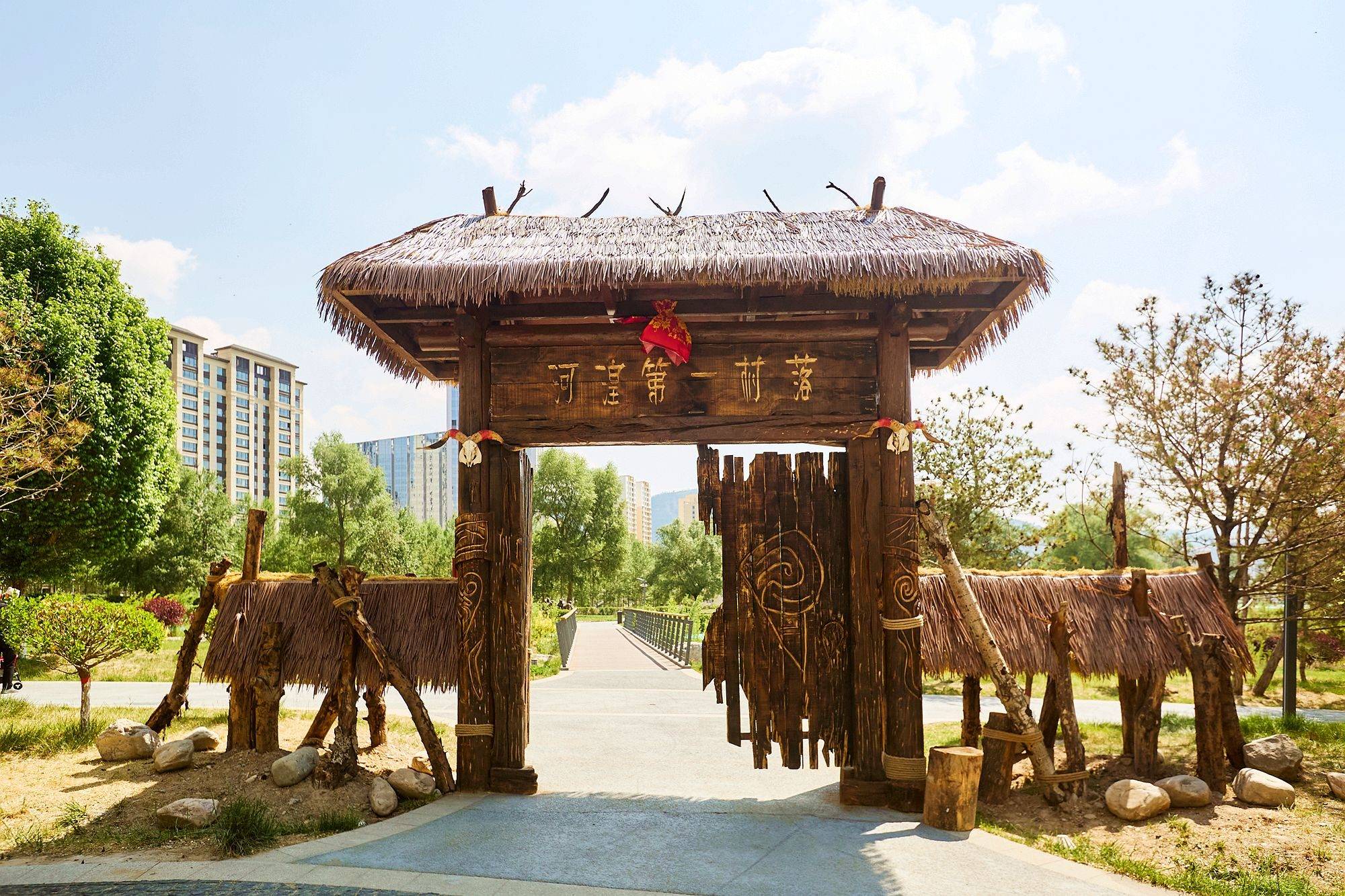 A scenic view of Xining Shenna Yizhi