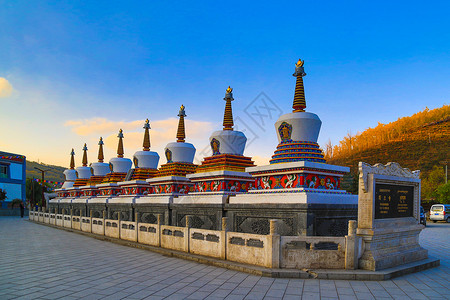 A scenic view of Xining Taersi