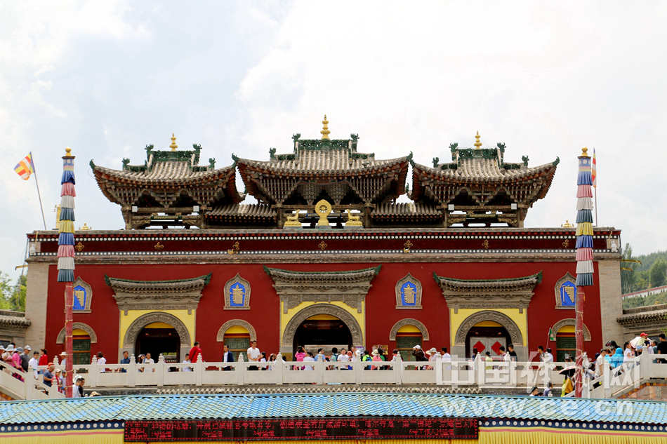 A scenic view of Xining Taersi