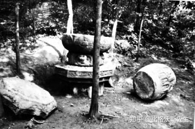 A scenic view of Xinxiang Baiyunsi