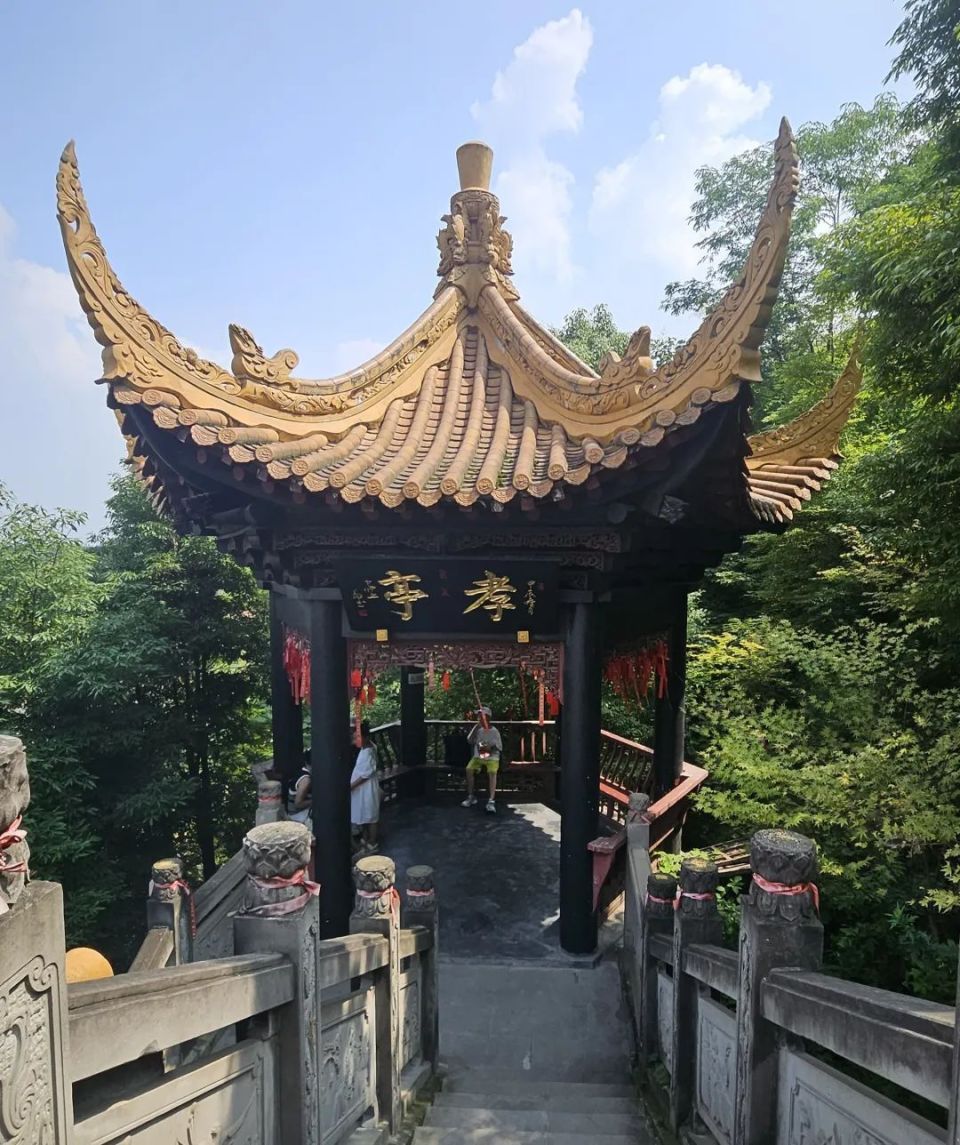 A scenic view of Xinxiang Baiyunsi