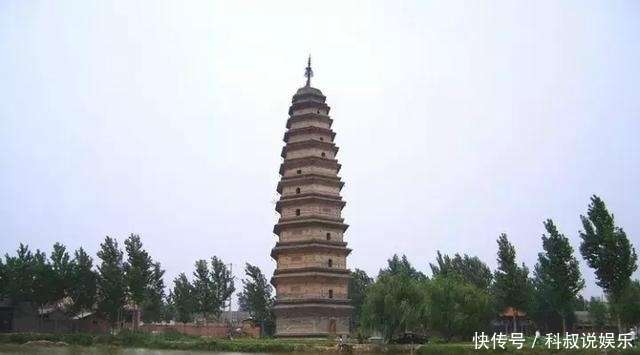 A scenic view of Xinxiang Linglongta