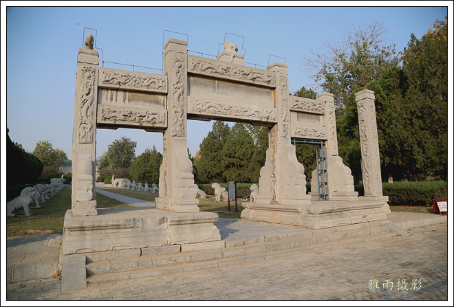 A scenic view of Xinxiang Lujianwangmu