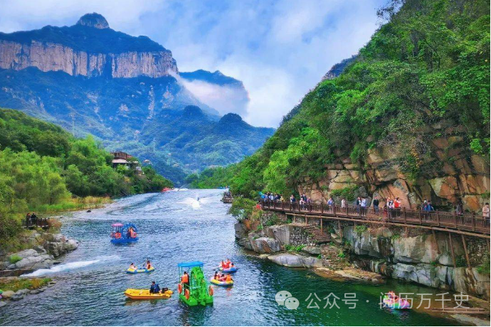 A scenic view of Xinxiang Shamenchengyizhi