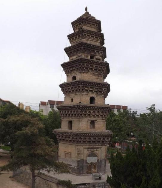 A scenic view of Xinxiang Tianwangsishanjita