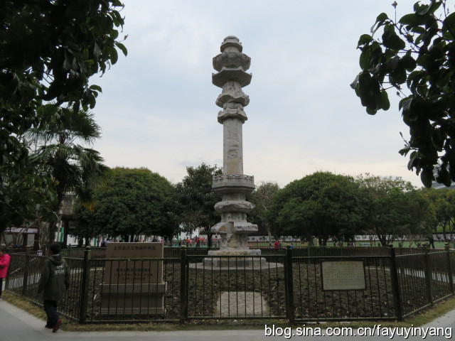 A scenic view of Xinxiang Tuoluonijingchuang