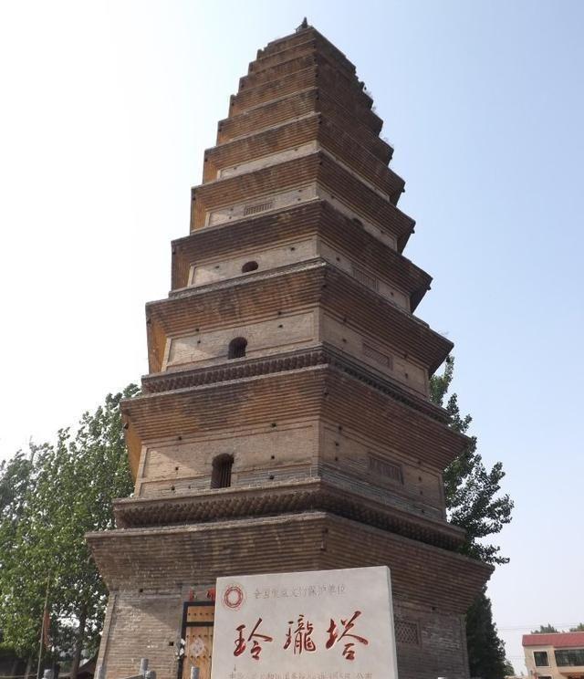 A scenic view of Xinxiang Yanjindajuesiwanshouta