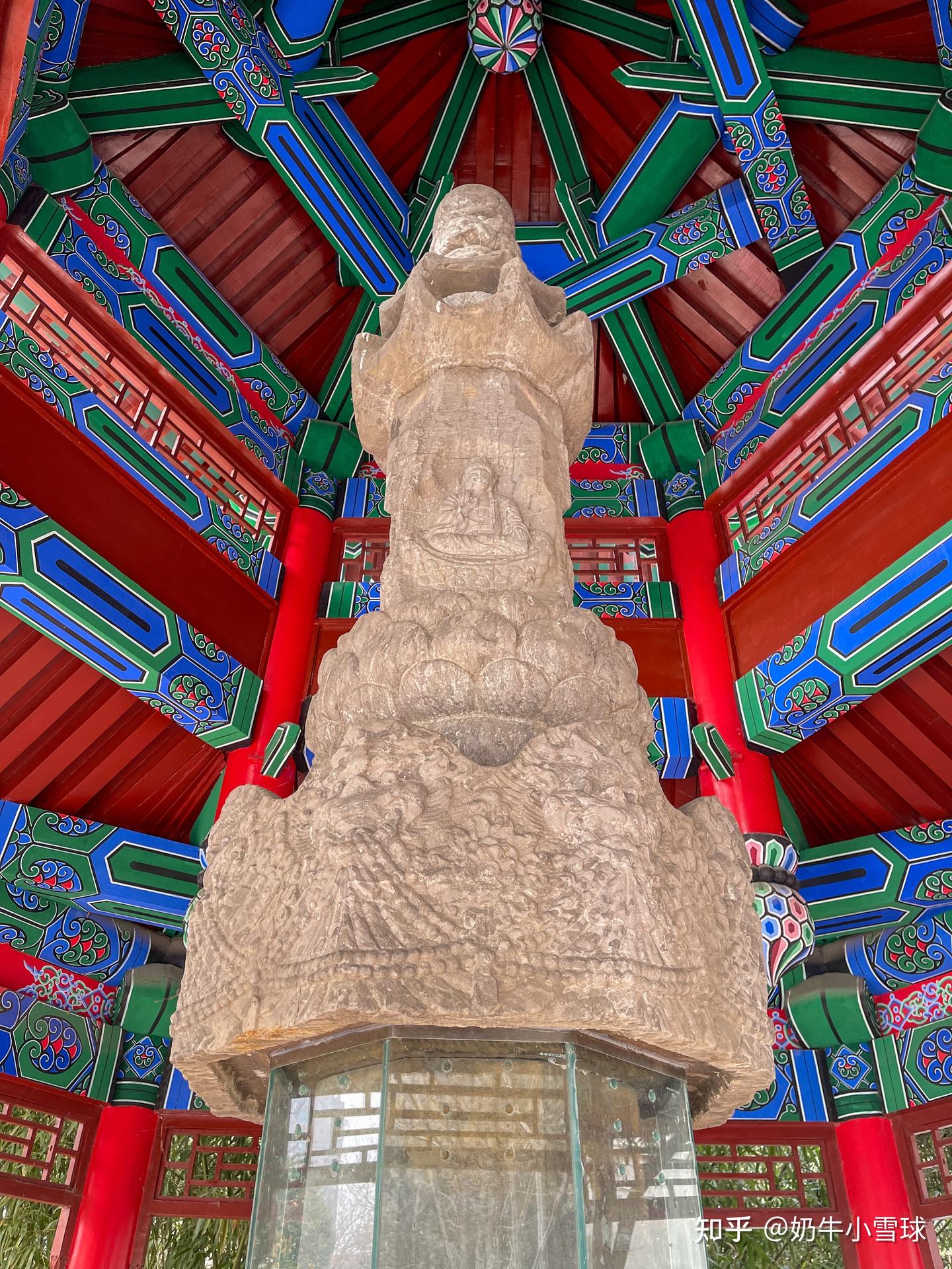 A scenic view of Xinxiang Zunshengtuoluonijingchuang