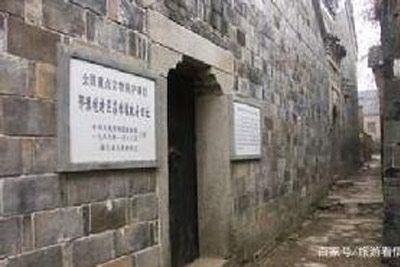 Explore Xinyang’s Cultural Treasure: Eyuwanbiantequsuiweiaizhengfujiuzhi