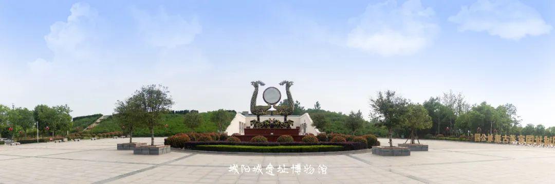A scenic view of Xinyang Fanguoguchengyizhi