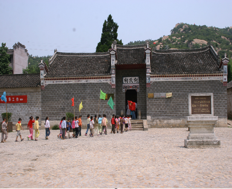 A scenic view of Xinyang Hongershiwujunchangzhengchufadi