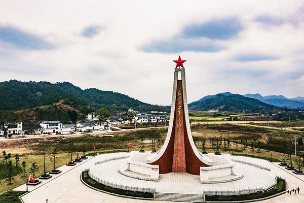 Discover the Hidden Gem: Xinyang Hongershiwujunchangzhengchufadi Unveiled