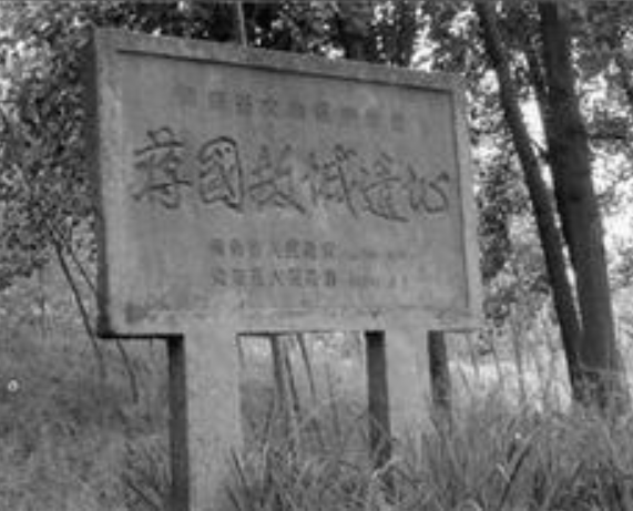 Unveiling Xinyang Jiangguogucheng: Your Ultimate Travel Experience in Henan