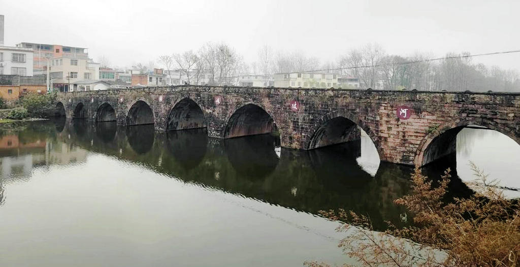 A scenic view of Xinyang Yongjiqiao