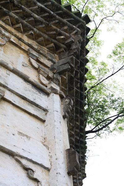A scenic view of Xinyu Fenghuangshan Tiekuang Yizhi