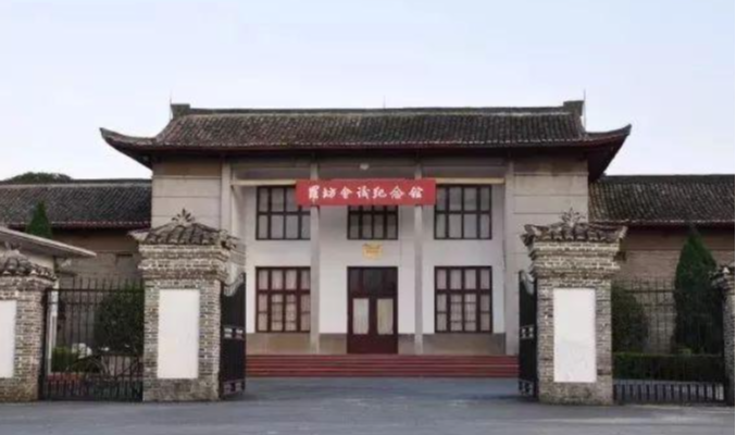 Experience the Rich Heritage of Xinyu Luofang Huiyi Xingguo Diaocha Jiuzhi in Jiangxi