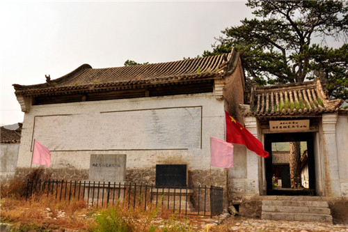 Essential Guide to Visiting the Xinzhou Bethune Model Ward Site in Shanxi
