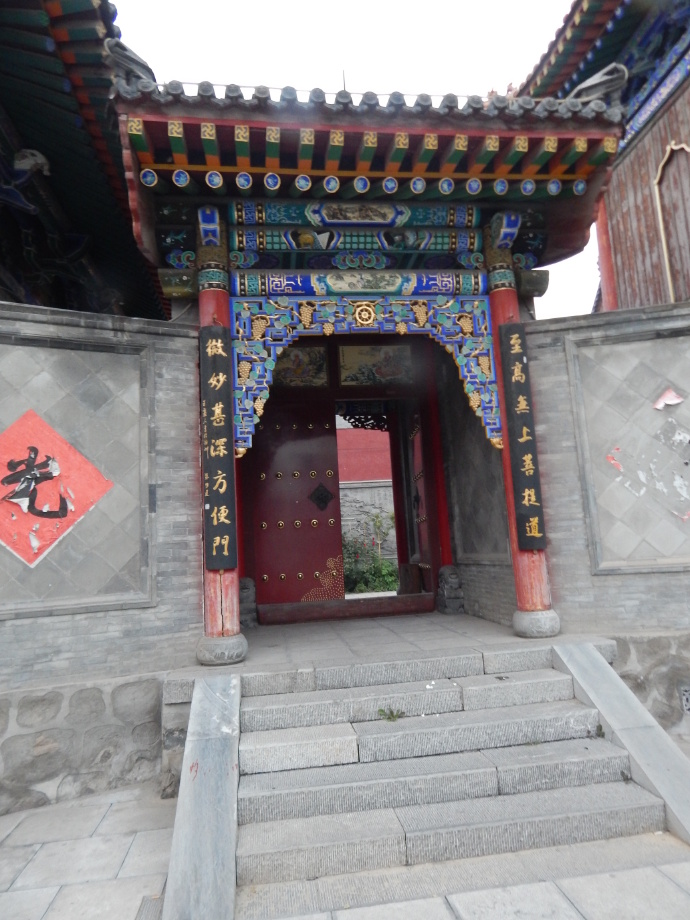 A scenic view of Xinzhou Fanshi Zhengjue Temple Main Hall