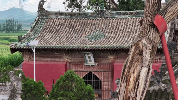 A scenic view of Xinzhou Gongzhu Temple