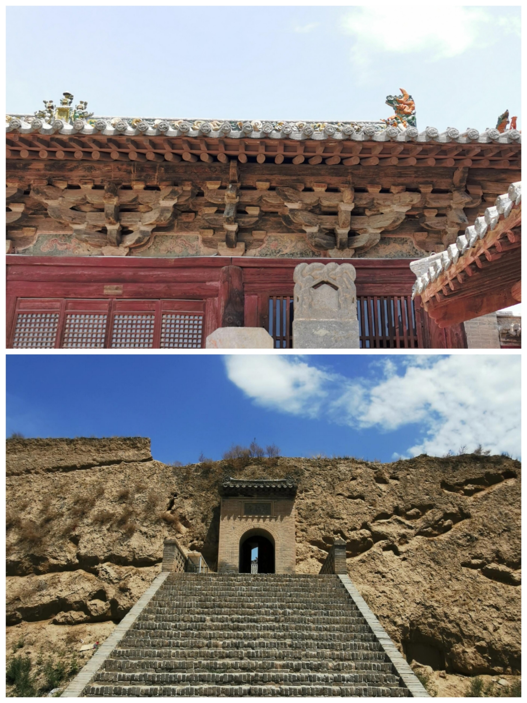 A scenic view of Xinzhou Hongfu Temple Dingxiang