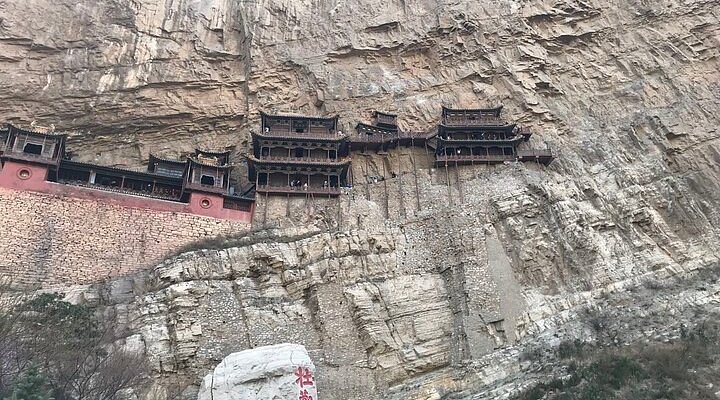 A scenic view of Xinzhou Jingle Jingju Temple