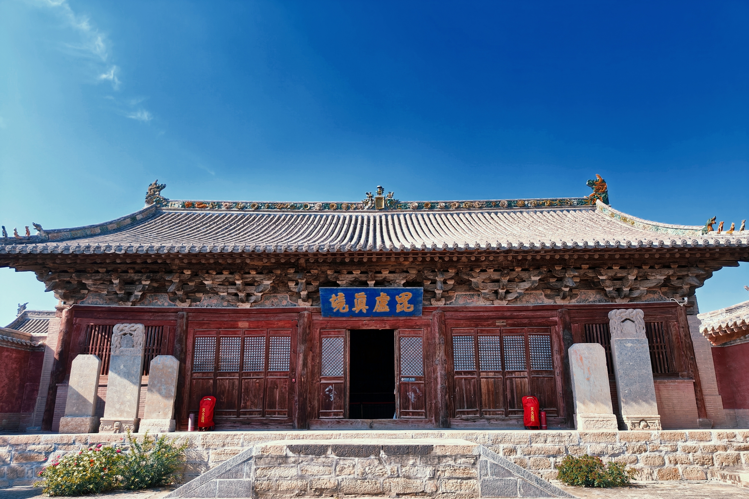 A scenic view of Xinzhou Liuhui Hongfu Temple