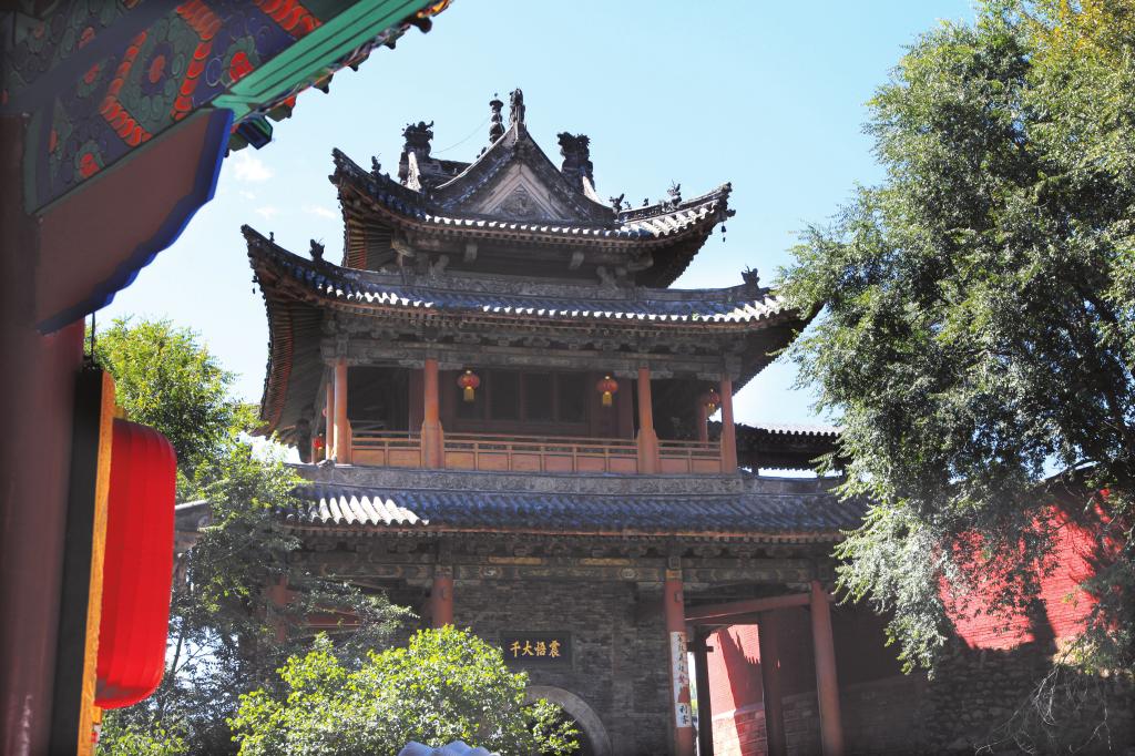 A scenic view of Xinzhou Sansheng Temple Fanshi