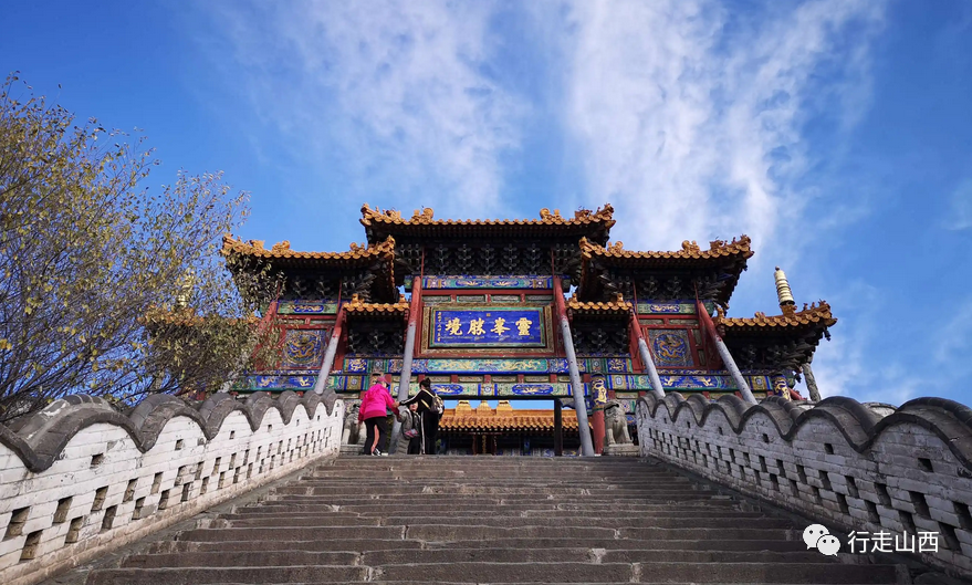 A scenic view of Xinzhou Sansheng Temple Fanshi