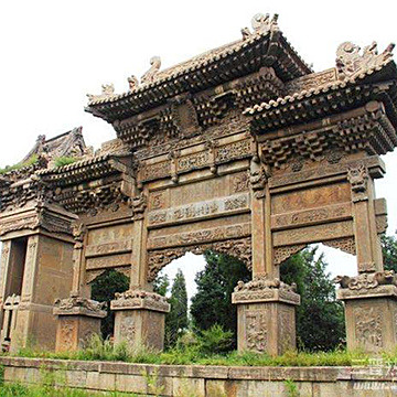 A scenic view of Xinzhou Yangwu Zhushi Pailou