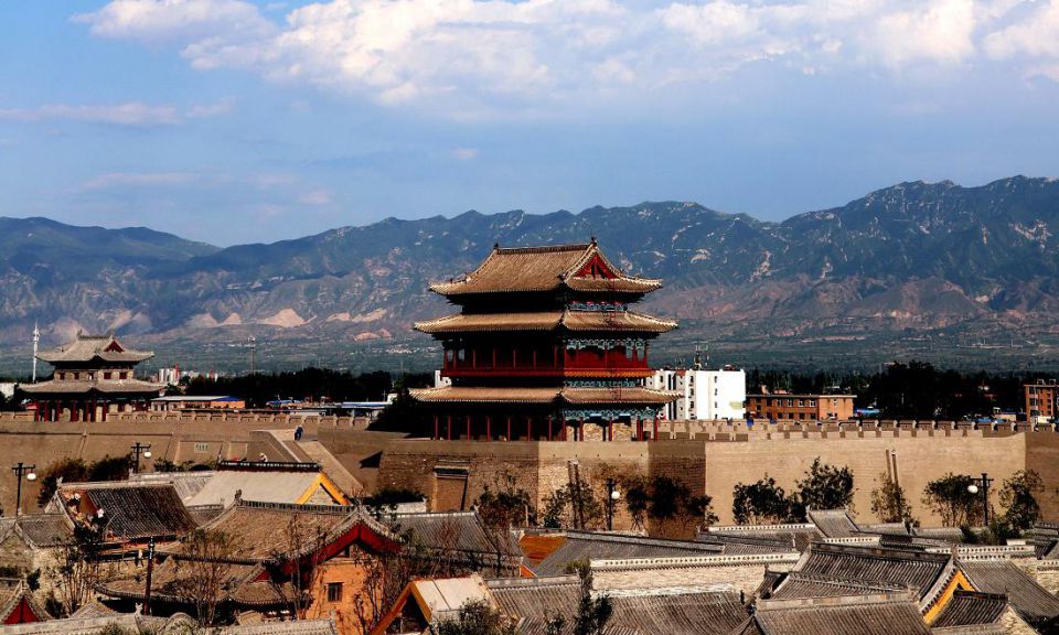 A scenic view of Xinzhou Yanqing Temple