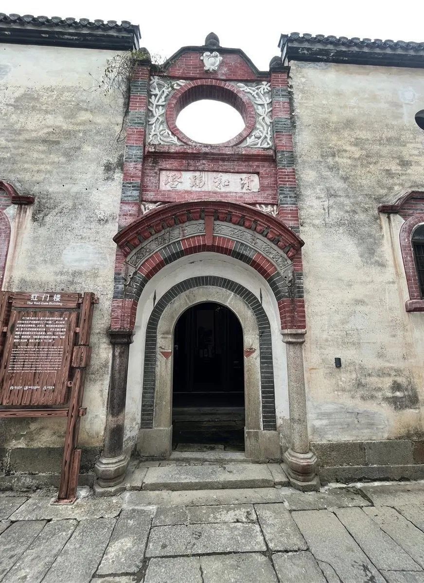 A scenic view of Xuancheng Shangzhuang Gu Jianzhuqun