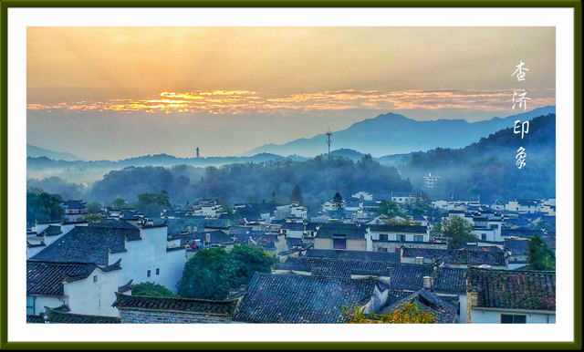 A scenic view of Xuancheng Shuixi Shuangta