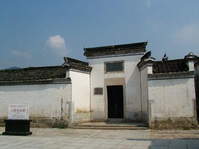 Discover the Hidden Gem of Xuancheng: A Comprehensive Guide to Wangjiaxiang Guju