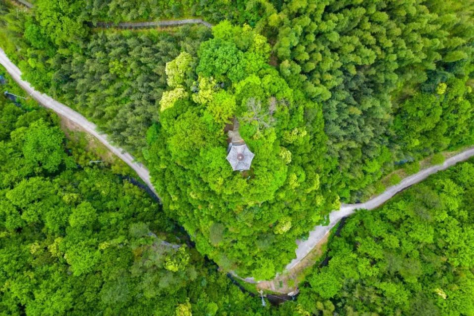 A scenic view of Xuancheng Xianrenta