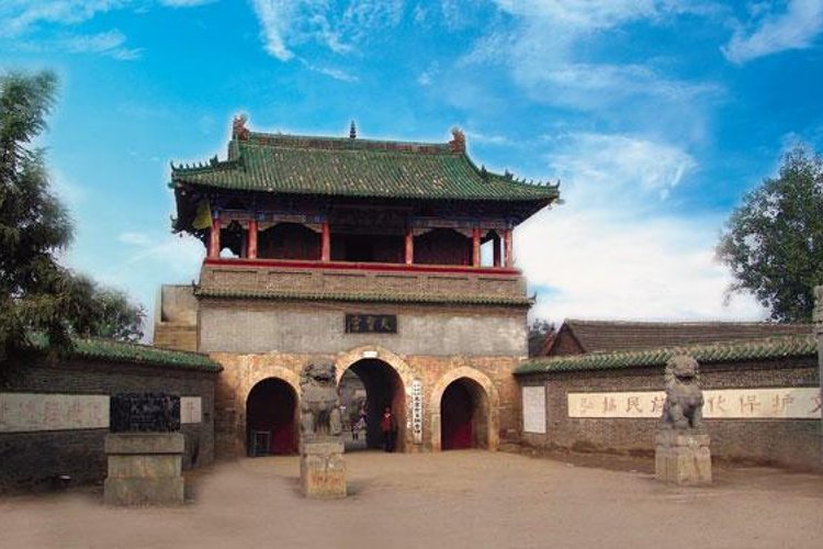 A scenic view of Xuchang Bacunyaozhi