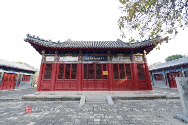 A scenic view of Xuchang Bacunyaozhi