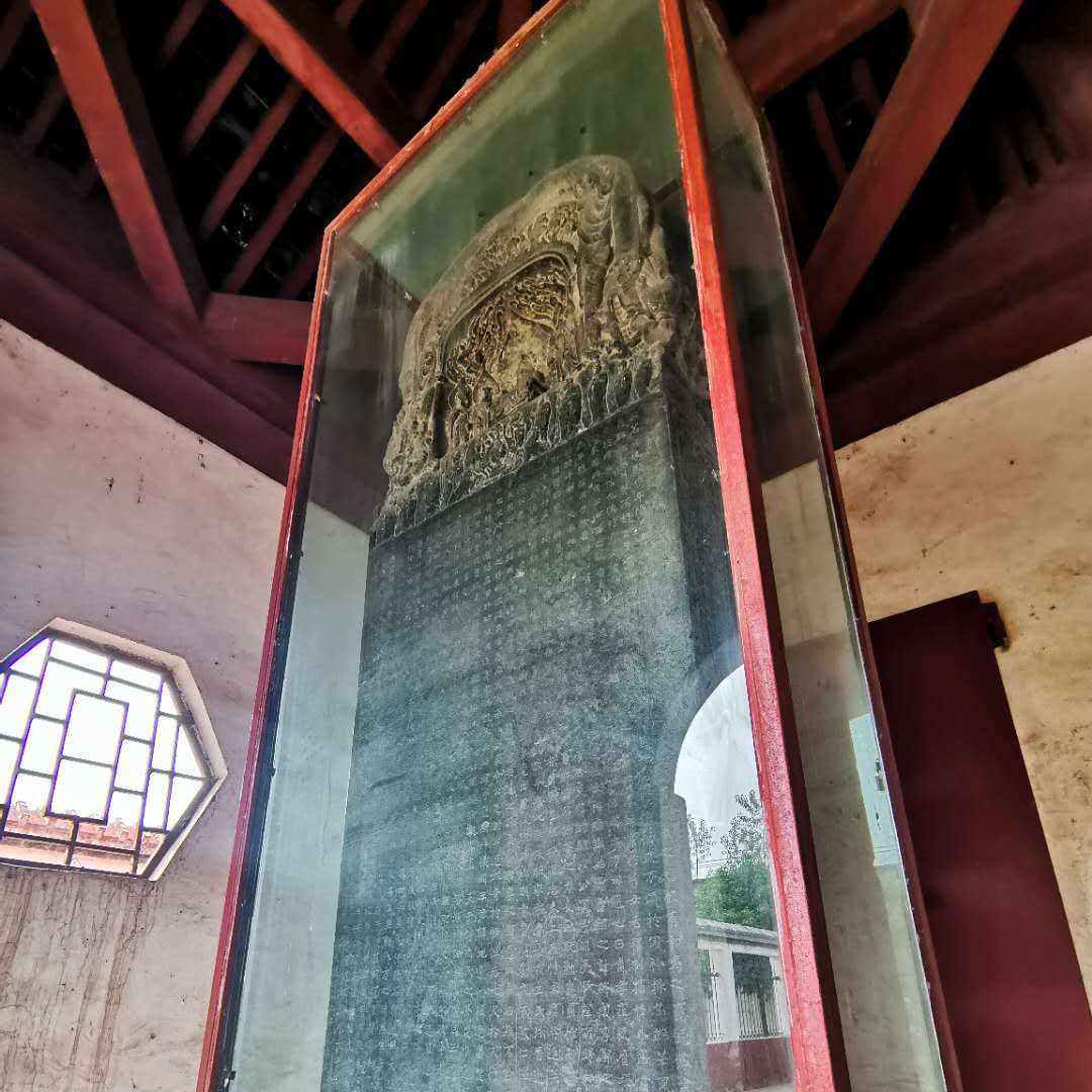 A scenic view of Xuchang Chanjingsizaoxiangbei