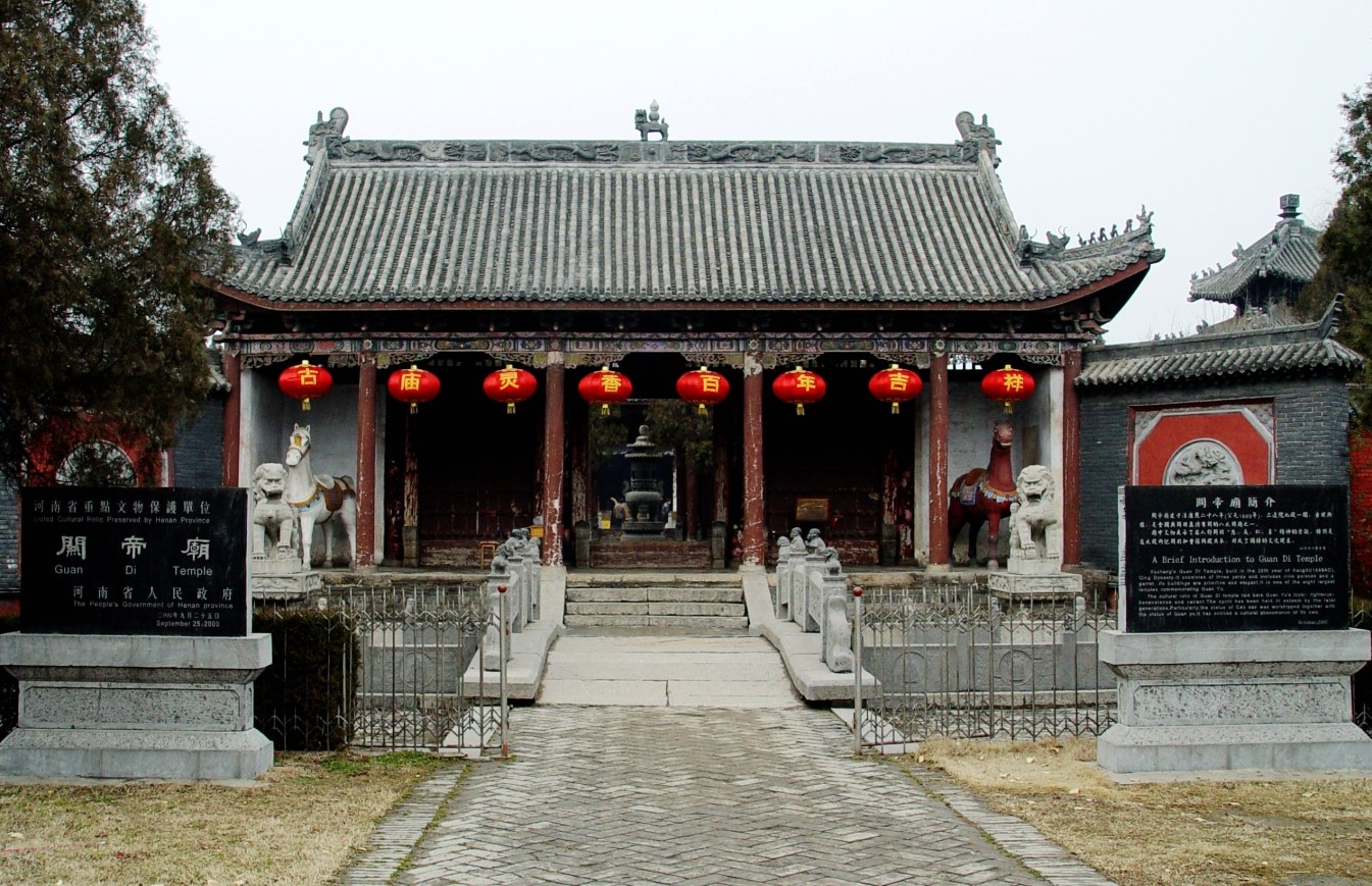 A scenic view of Xuchang Guandimiao