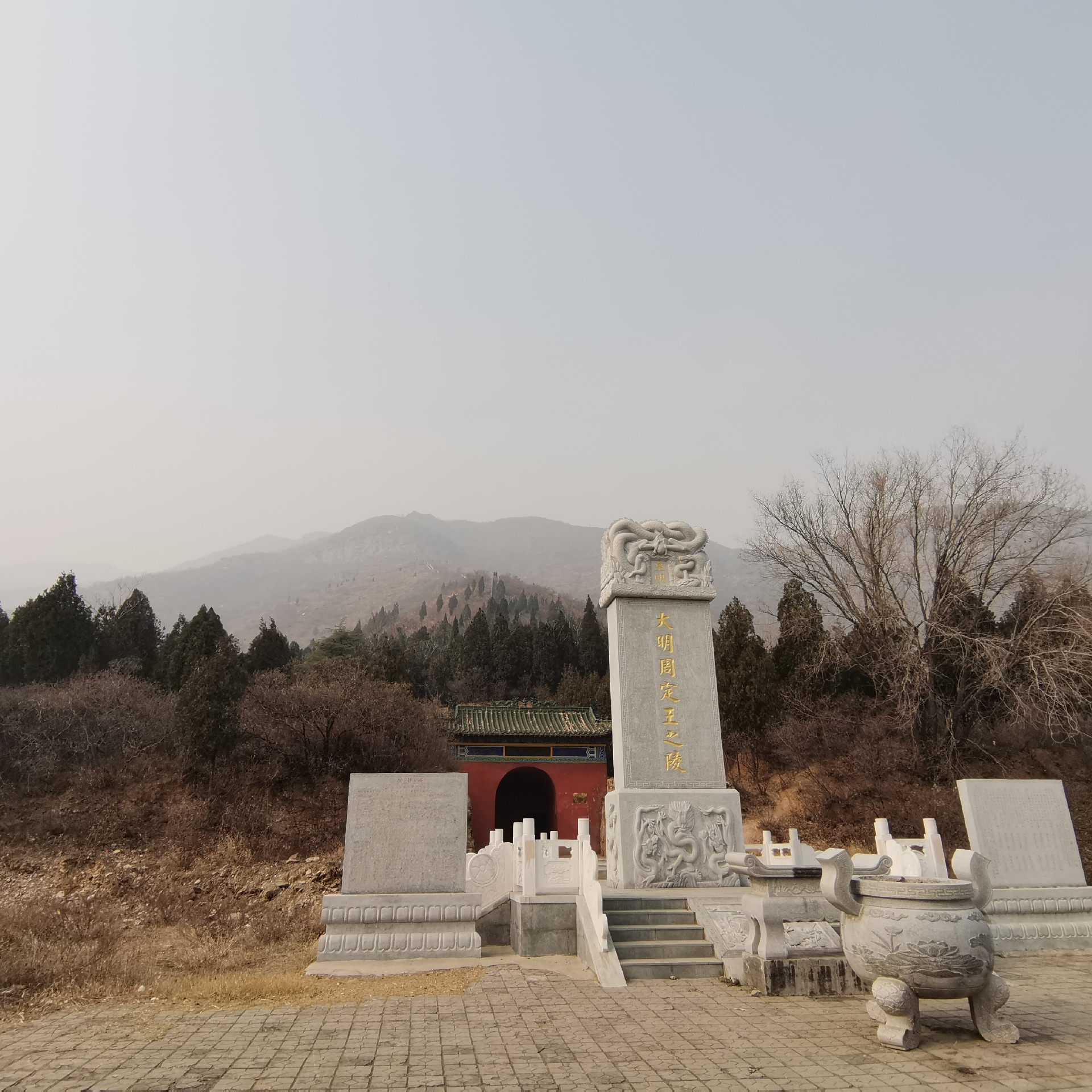 A scenic view of Xuchang Mingzhouwangmu