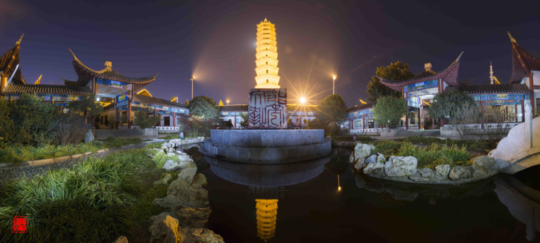 A scenic view of Xuchang Qianmingsita